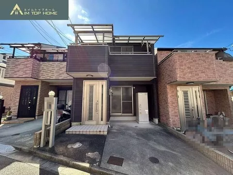 With a roof balcony / Built in 2007 ◇ Vacant, immediate viewing available ◇