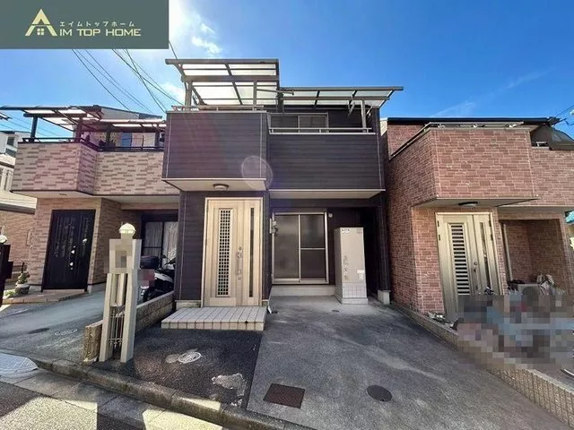 With a roof balcony / Built in 2007 ◇ Vacant, immediate viewing available ◇
