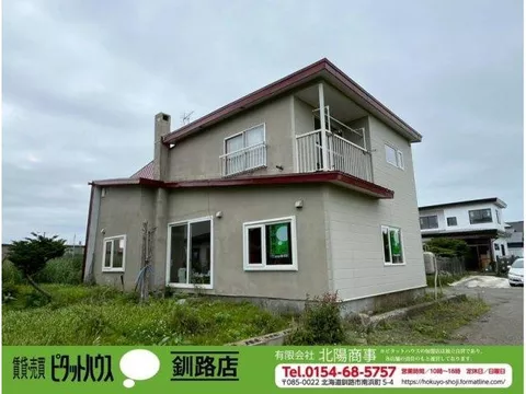 Oorakumoe 3 800,000 yen