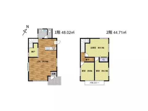 Over 250 tsubo of land area! A total of 12 rooms! Recommended for two-family households or as a company dormitory!