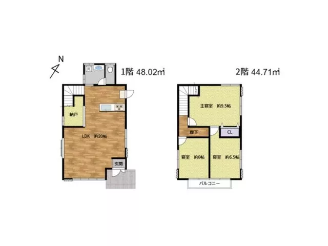Over 250 tsubo of land area! A total of 12 rooms! Recommended for two-family households or as a company dormitory!