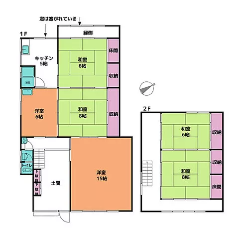 Used single-family home in Awadabe Town, Echizen City - Image 2