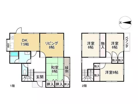 Hopes Hill 2 (Kio River Station) 9.8 million yen - Image 2