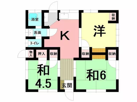 Kagoshima City, Nishi-Ishiki 5-chome, single-story building, 3K - Image 2