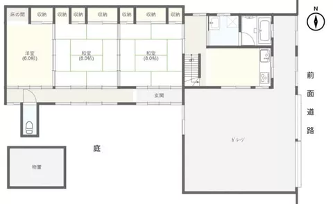 【Bus】 5 minutes on foot from Mizuhori