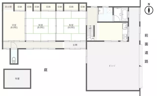 【Bus】 5 minutes on foot from Mizuhori