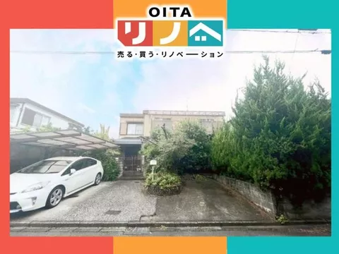 7 minutes on foot to Oita City Yokose Elementary School, 3 minutes on foot to Tokiwa Industry Fujimigaoka Store