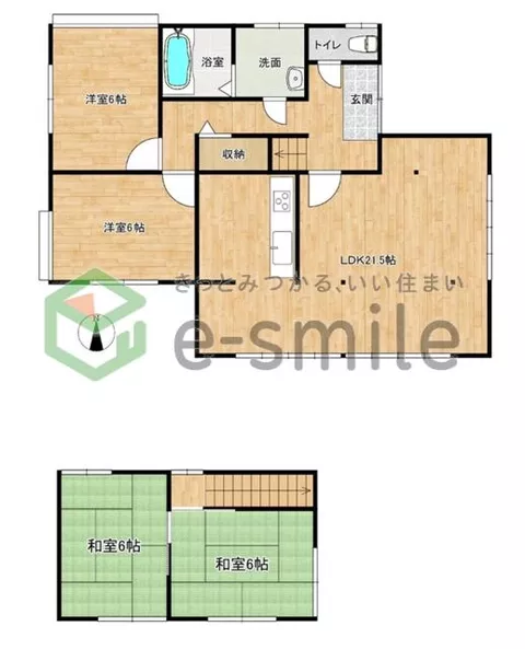 Kurume City Mizuma Town Fukumitsu (Inuzuka Station) 2-story building 4LDK - Image 2