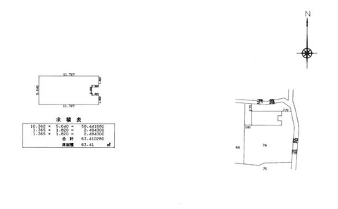 Nantan City, Hiyoshi Town, Hono Nishinori (Hiyoshi Station) Single-story building 2DK