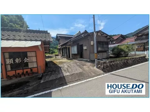 Would you like to enjoy a rich rural lifestyle? - Image 1