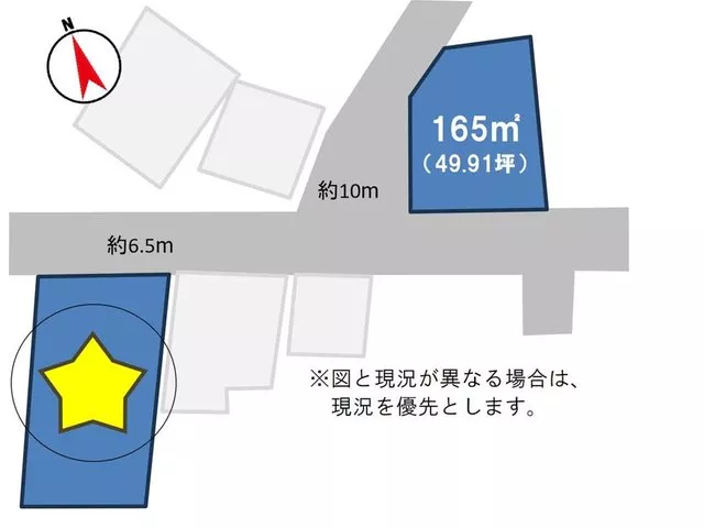 Higashimachi (Higashi Matsusaka Station) 3.7 million yen