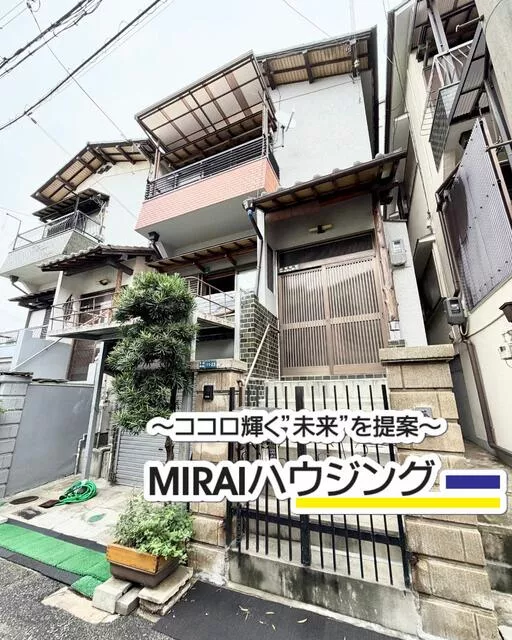 Daito City Nozaki 4-chome (Nozaki Station) 3-story building 3SDK