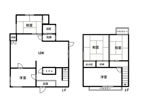 Old house (Yahata-mae Station) 800,000 yen