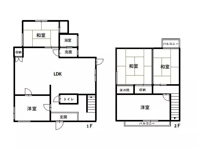 Old house (Yahata-mae Station) 800,000 yen