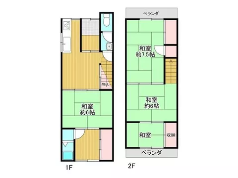 ～3DK with a rich living environment～・About 4 minutes on foot from 【Kōin】 - Image 2