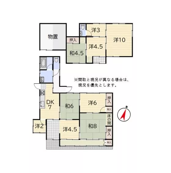 Kiho Town, Kitamuro District, Miura (Minose Station) Single-story building 5DK