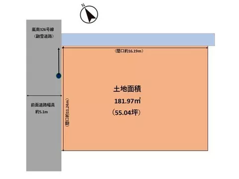 Higashi Honseiji (Sanjo Station) 2,980,000 yen - Image 3