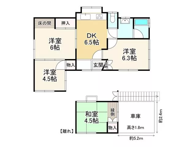 Hieidai 3 6.3 million yen