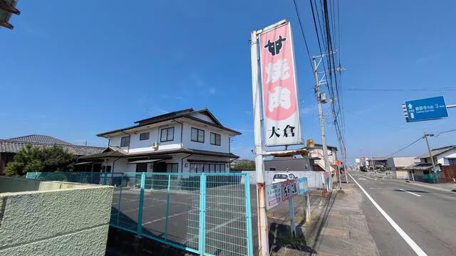 Kannonji City, Isada Town (Kannonji Station) 2-story 6DK