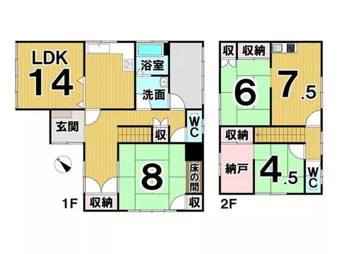 Mikuni Town Sports Park 3 8.5 million yen - Image 2