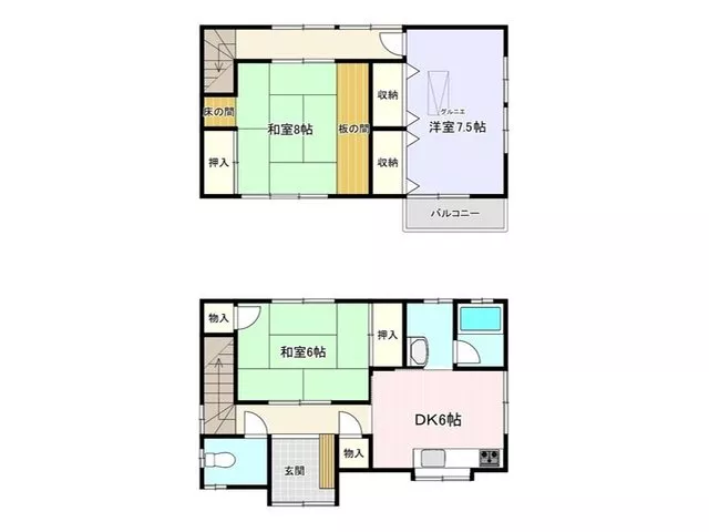 This is a used house with a 3DK and a grunier located on a corner lot facing southwest and northwest!!