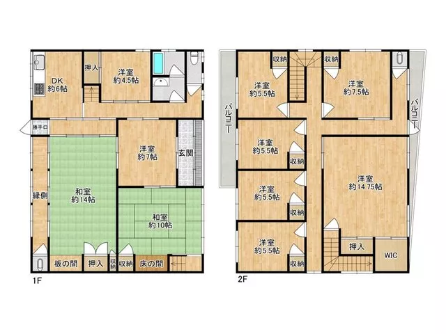 This is a spacious 10DK home♪ Close to the sea in a quiet residential area♪