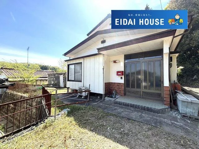 Watari-gun, Watari Town, Aikuma Kashima, Miyamae (Watari Station) 2-story 5K