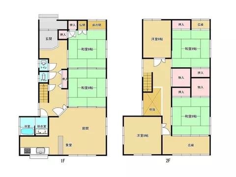 Conveniently located near a post office, clinic, and Urakawara District Office!