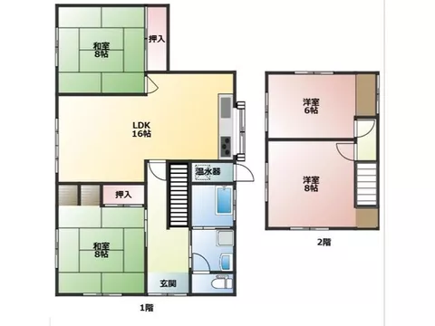 Renovated Higashiyama Detached House!