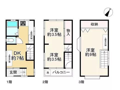 ◆Immediate move-in available as it is vacant!◆Southeast facing, facing a front road of about 5.9m