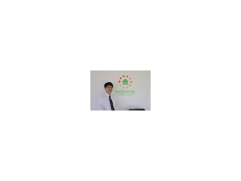 Elementary and junior high schools within walking distance! Recommended for families with children♪ Local staff can guide you♪ - Image 4