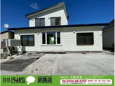 Nishi 1-jo Minami 3 (Shiranuka Station), 1.4 million yen