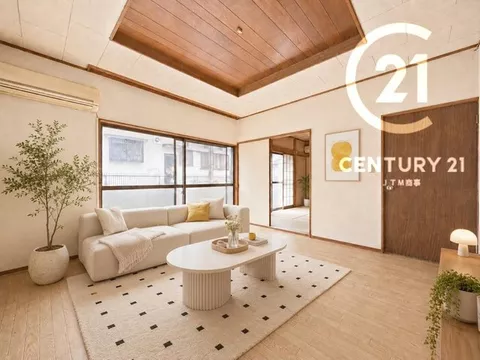 ＼＼ Serious loan consultation!／／ Easy viewing reservations without phone exchanges♪