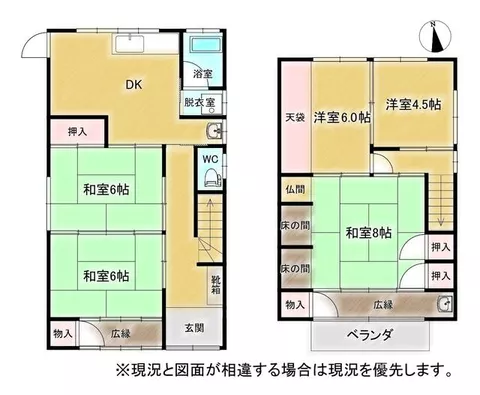 Inuyama City, Oaza Inuyama, Tatsuike (Inuyama Station) 2-story building 5DK - Image 2
