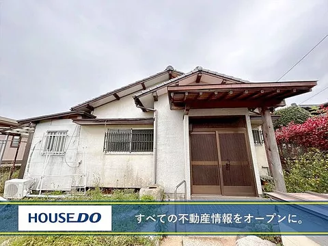 Used single-family home Kokura Minami Ward Numamidori Town, used home, Numa Elementary School, Numa Junior High School