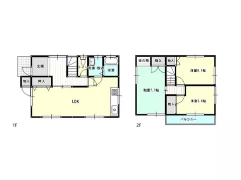 Renovation completed!! Compact house♪ Within walking distance to large shopping facilities!!
