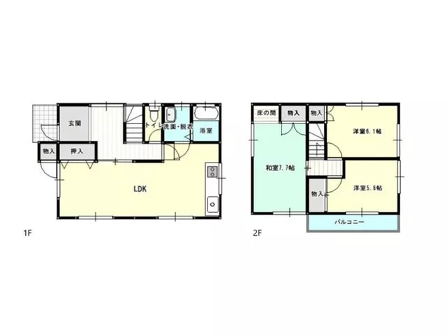 Renovation completed!! Compact house♪ Within walking distance to large shopping facilities!!