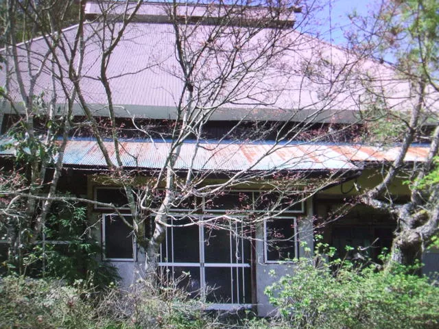 Kusugun Kusumachi Oaza Ota (Bungo-Mori Station) 2-story 5K