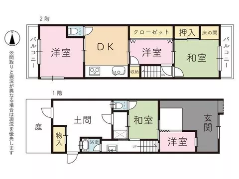 Convenient for commuting and schooling, 13 minutes on foot from "Okuda" Station! A well-equipped living environment! - Image 3