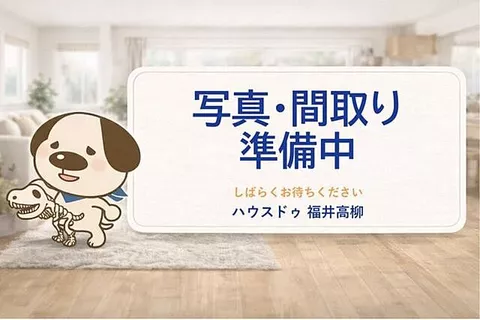 Used single-family home, used single-family home, Minami Honmachi, Mikuni-cho, Sakai City