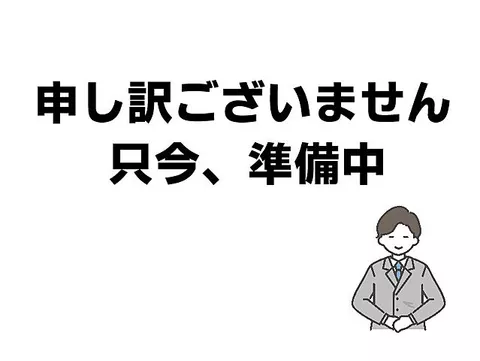 Used single-family home in Sakaiminato City, Sotoe Town, used house