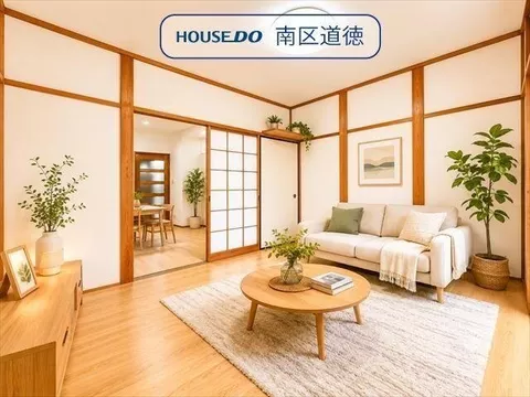 Accessible by 3 train lines! [Available for purchase from around 30,000 yen per month] Approximately a 6-minute walk to Kasugano Elementary School