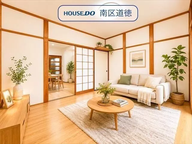 Accessible by 3 train lines! [Available for purchase from around 30,000 yen per month] Approximately a 6-minute walk to Kasugano Elementary School