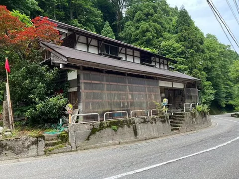 JR Kesennuma Line "Mitakedō" 10.7 km by car