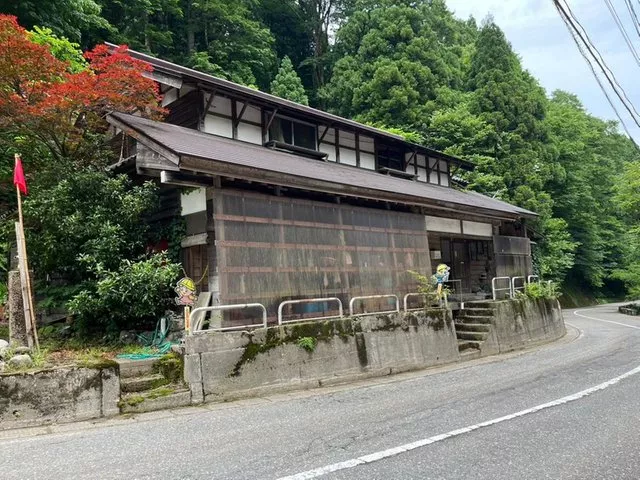 JR Kesennuma Line "Mitakedō" 10.7 km by car