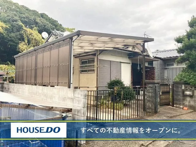 #4LDK #City gas #Within 15 minutes on foot to the nearest station #Warm water washing toilet seat