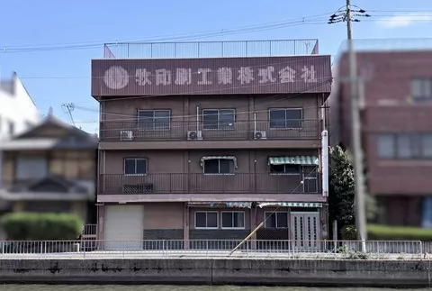 Maizuru City, Aza Hama (Higashi Maizuru Station) 3-story 9LDK