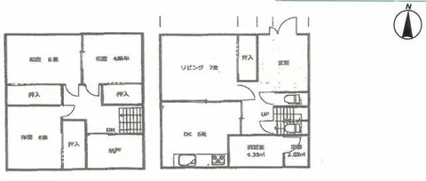 2-story building, 3SLDK, Tsukahara, Minamiashigara City (Tsukahara Station)