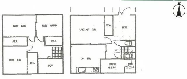 2-story building, 3SLDK, Tsukahara, Minamiashigara City (Tsukahara Station)
