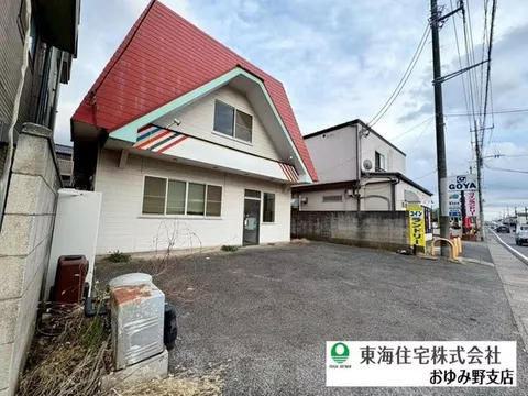 ☆+・Residential property with store! Located 5 minutes on foot from Aeon Yachiyo store. Space for 3 cars・+☆
